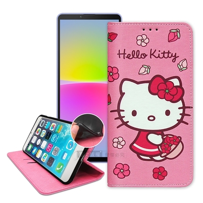 三麗鷗授權 Hello Kitty SONY Xperia 10 IV 櫻花吊繩款彩繪側掀皮套