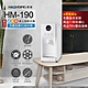 【豪星 HAOHSING】HM-190 冰溫熱三溫桌上型飲水機(白色~內置KT RO機) product thumbnail 1