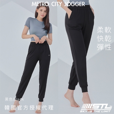 (Y!卡享11%回饋) STL yoga 韓國 METRO CITY JOGGER 女 運動機能 束口 長褲 黑色Black