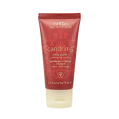 *AVEDA 暖身體磨砂蜜75ml