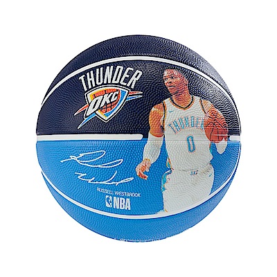 SPALDING 絢彩球員肖像球 Russell Westbrook