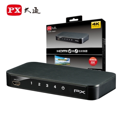 PX大通 HD2-410 HDMI 4進1出切換器 4K紅外線遙控(快速到貨)