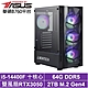 華碩B760平台[獵鷹鬥士IIB]i5-14400F/RTX 3050/64G/2TB_SSD product thumbnail 2