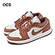 Nike Wmns Air Jordan 1 Low 女鞋 男鞋 AJ1 一代 磚橘 Sky J Orange DC0774-080 product thumbnail 1