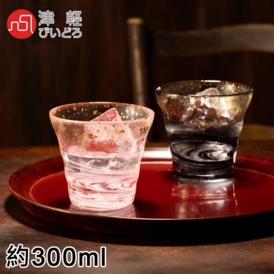 ADERIA 日本進口津輕系列手作彩墨玻璃對杯禮盒300ML