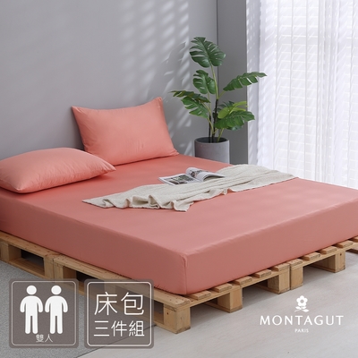 MONTAGUT-300織紗高密度精梳棉三件式枕套床包組(蜜桃粉-雙人)