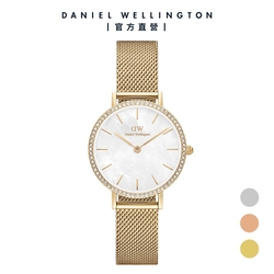 Daniel Wellington DW 手錶 Petite Lumine Bezel 28mm 星環貝母盤鎏金錶-三色任選(DW00100661)