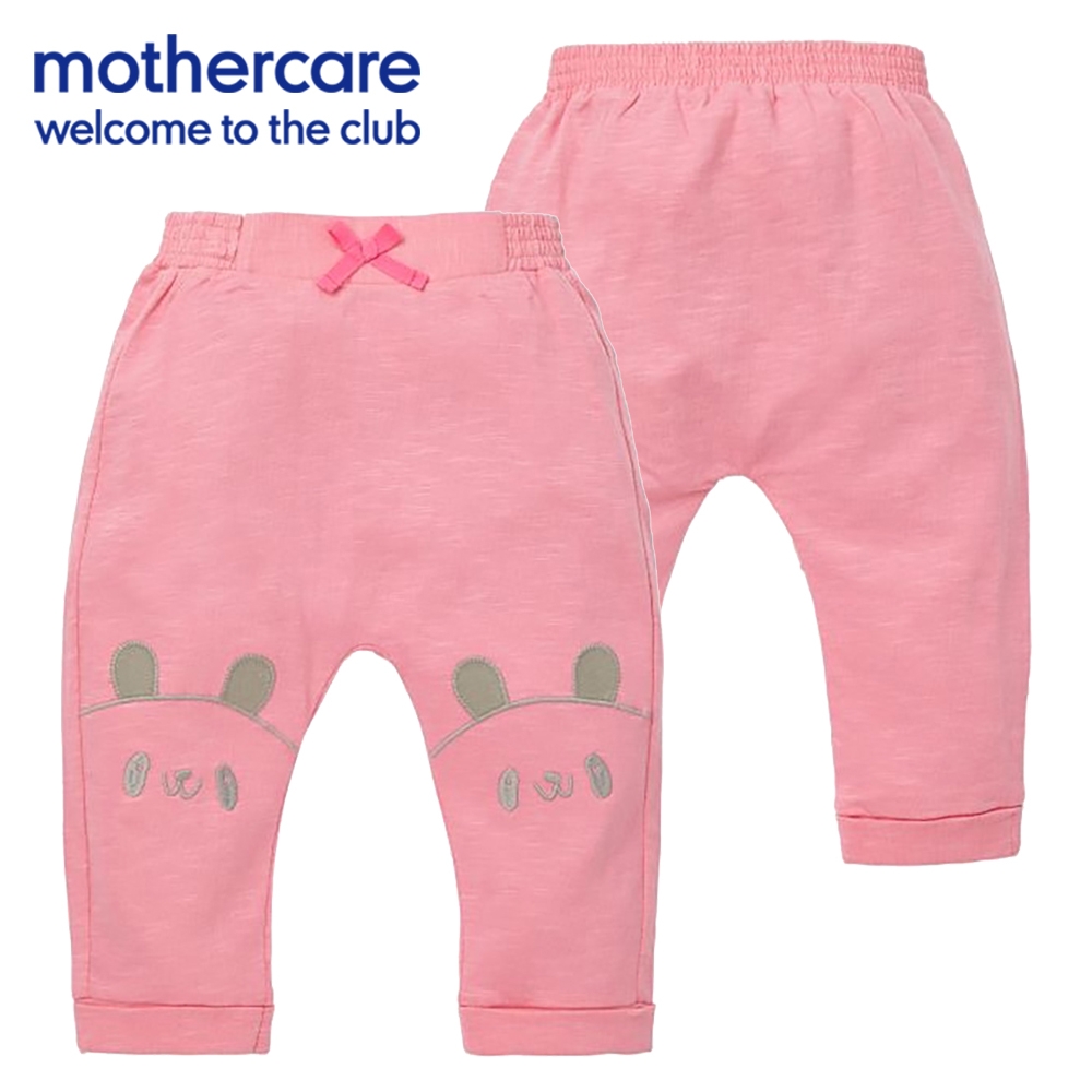 mothercare 專櫃童裝 粉色熊貓運動褲/長褲 (9-36個月)