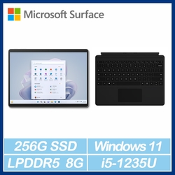 微軟 Microsoft Surface Pro9 i5/8/256 + Surface Pro X 實體鍵盤保護蓋