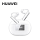 HUAWEI FreeBuds Pro 3 真無線藍牙耳機 product thumbnail 3