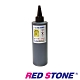 RED STONE for BROTHER連續供墨機專用填充墨水250CC(黑色) product thumbnail 1