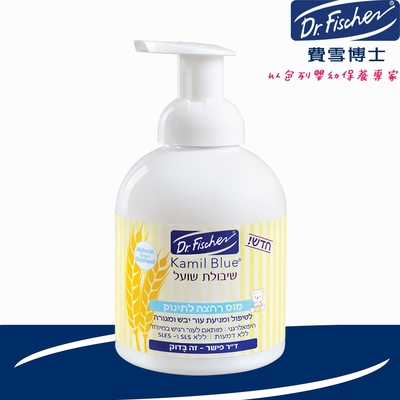 【Dr.Fischer 費雪博士】敏感肌膚型燕麥清洗幕斯-450ml