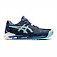 Asics GEL-Resolution 8 D [1042A097-406] 女 網球鞋 寬楦 運動 訓練 避震 深藍 product thumbnail 1