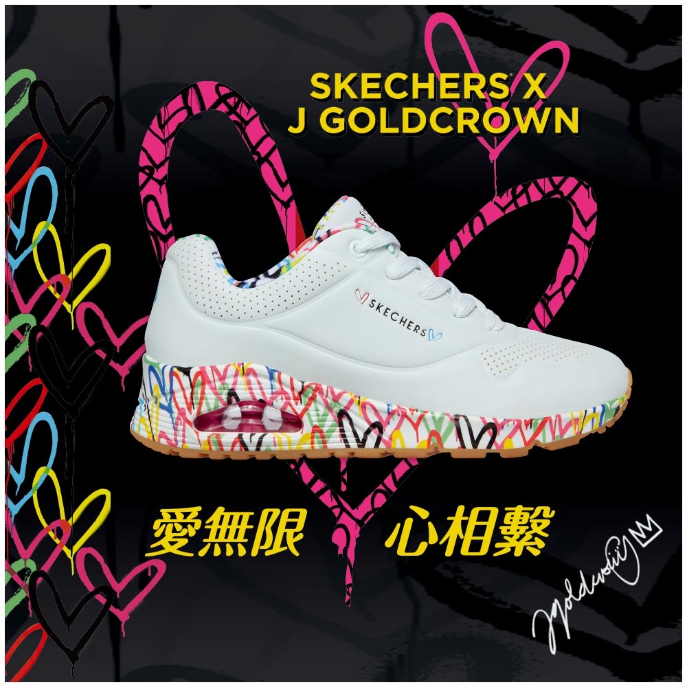 SKECHERS 女運動系列 UNO - JAMES GOLDCROWN 聯名款 - 155506WHT