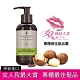 Macadamia Professional 瑪卡奇蹟油 潤澤瑪卡油 125ml (新包裝) product thumbnail 1