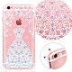 YOURS APPLE iPhone6s Plus / i6 Plus 奧地利彩鑽防摔手機殼-冰之戀人 product thumbnail 1