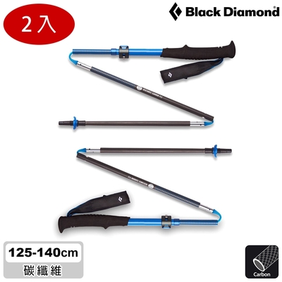 【兩入一組】Black Diamond Distance Carbon FLZ 超輕量碳纖登山杖 112537 / 超藍色 (125-140cm)