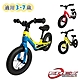 【KREX】兒童平衡滑步車(鎂鋁合金/輕量/幼兒/滑步車/學步車) product thumbnail 1