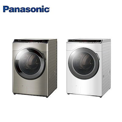 [館長推薦] Panasonic國際牌 16KG 台灣製 變頻雙科技溫水洗脫烘滾筒洗衣機 NA-V160HDH-S 銀色