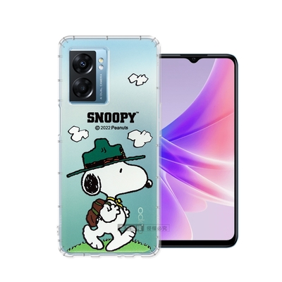 史努比/SNOOPY 正版授權 OPPO A77 5G 漸層彩繪空壓手機殼(郊遊)