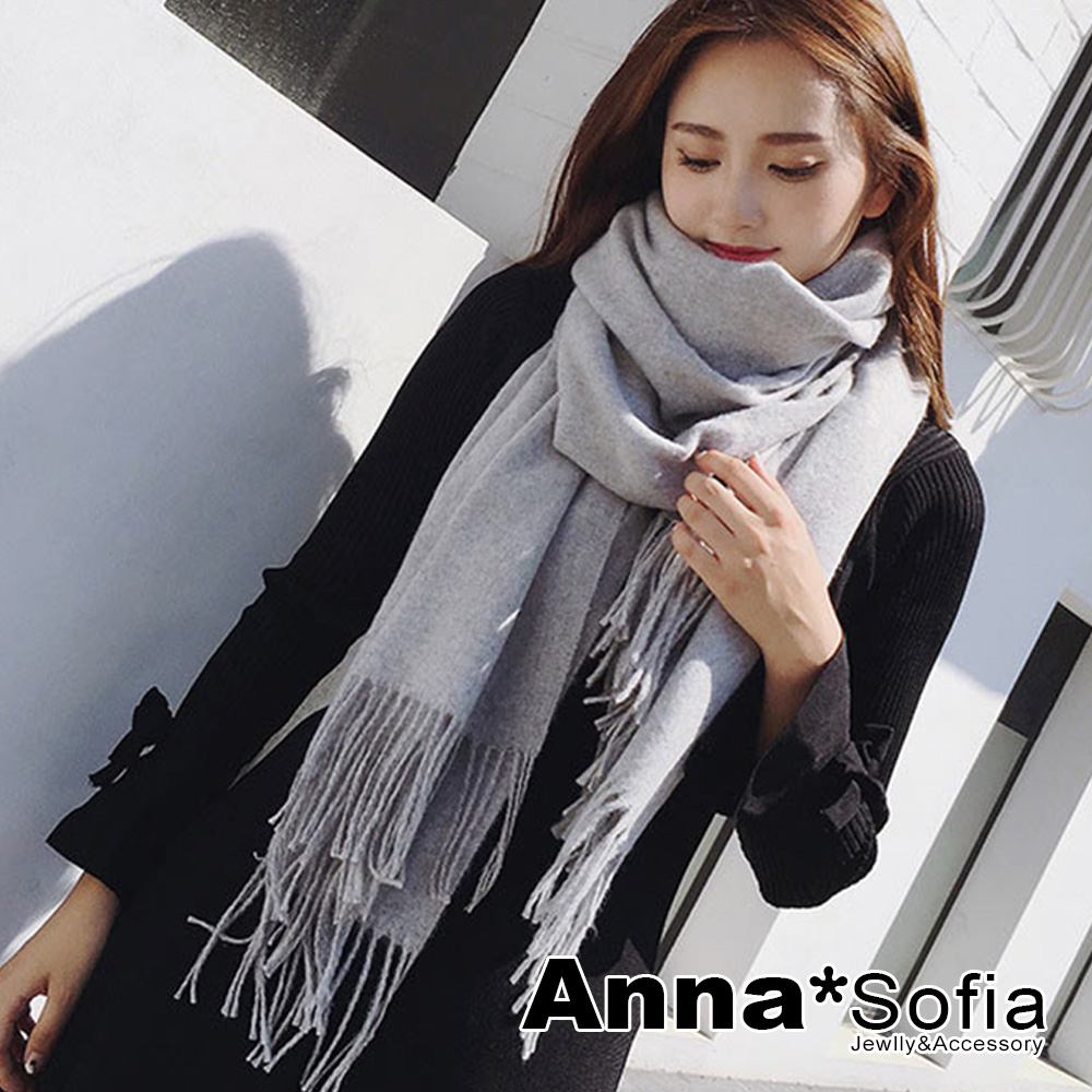 AnnaSofia 簡約純色 厚織混羊毛大披肩圍巾(淺灰系)