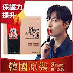 【正官庄】高麗蔘精EVERYTIME PLUS (10ml*30入)