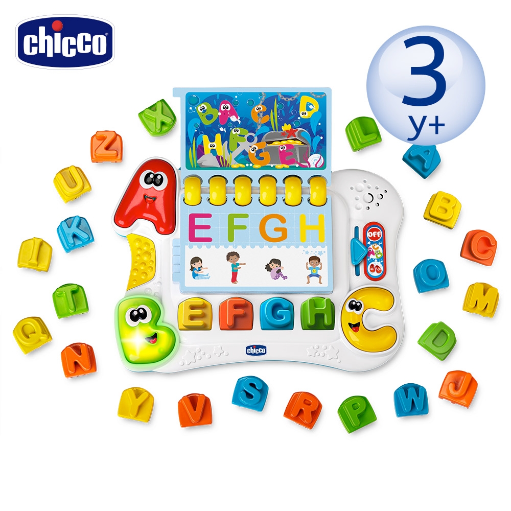chicco-歡樂字母互動學習機(義大利版本) product image 1