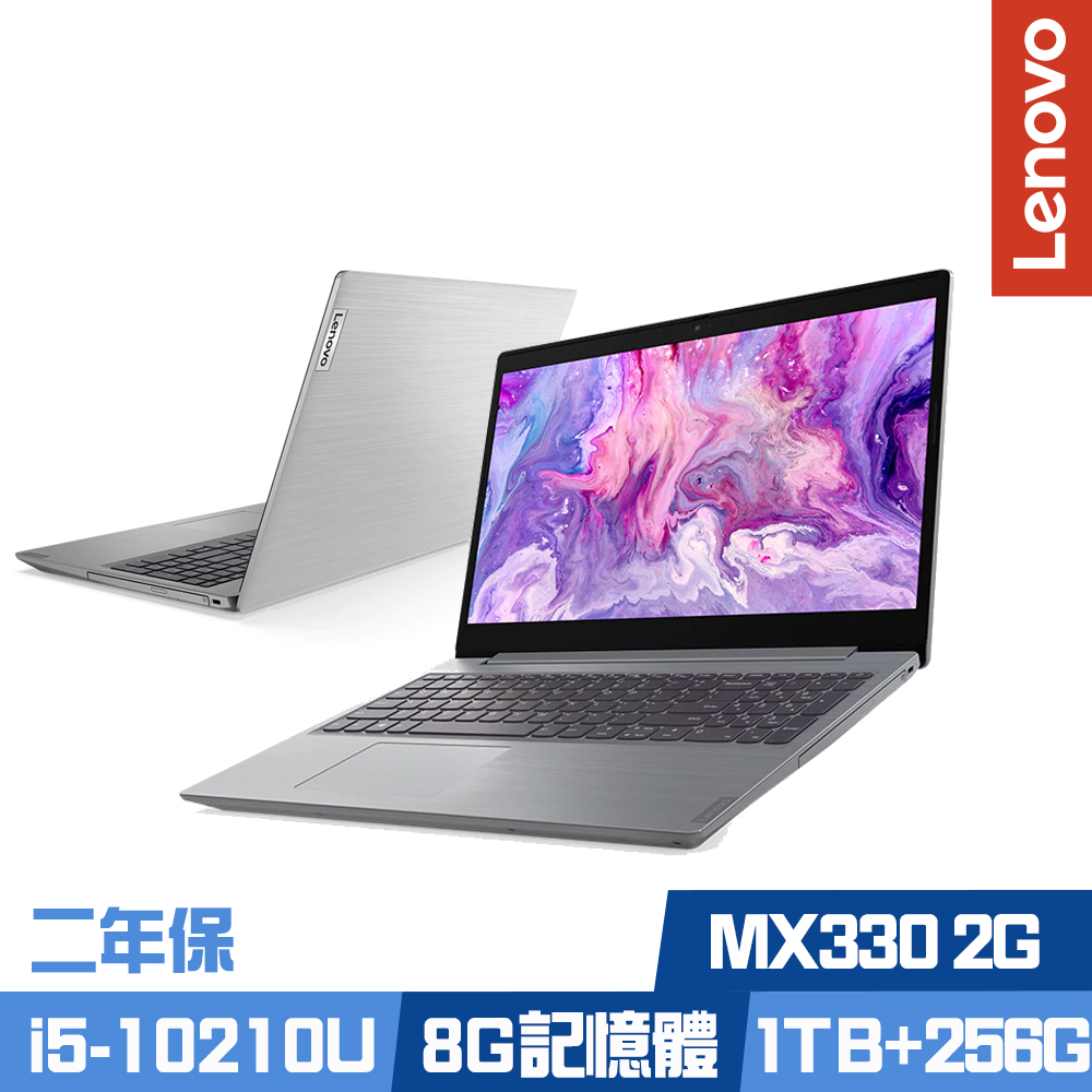 Lenovo L3 15.6吋效能筆電 i5-10210U/MX330/4G+4G/256G PCIe SSD+1TB/IdeaPad/Win10/二年保其他系列