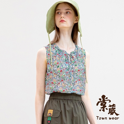 【townwear棠葳】森林系天絲棉無袖上衣(中大尺碼/女上衣/女上著/背心/滿版/開襟/涼感)