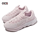 Nike 慢跑鞋 Wmns Motiva 女鞋 粉紅 弧形大底 緩衝 路跑 運動鞋 DV1238-601 product thumbnail 1