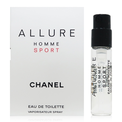 Chanel 香奈兒 Allure Homme Sport 男性運動淡香水 EDT 1.5ml (平行輸入)