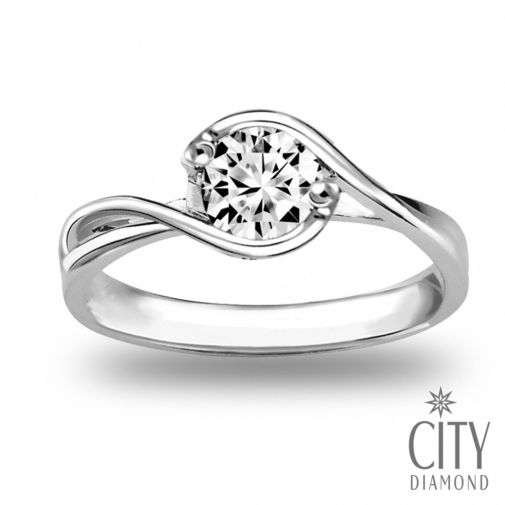 【City Diamond 引雅】『湛藍湖泊』50分鑽石白K戒指 鑽戒