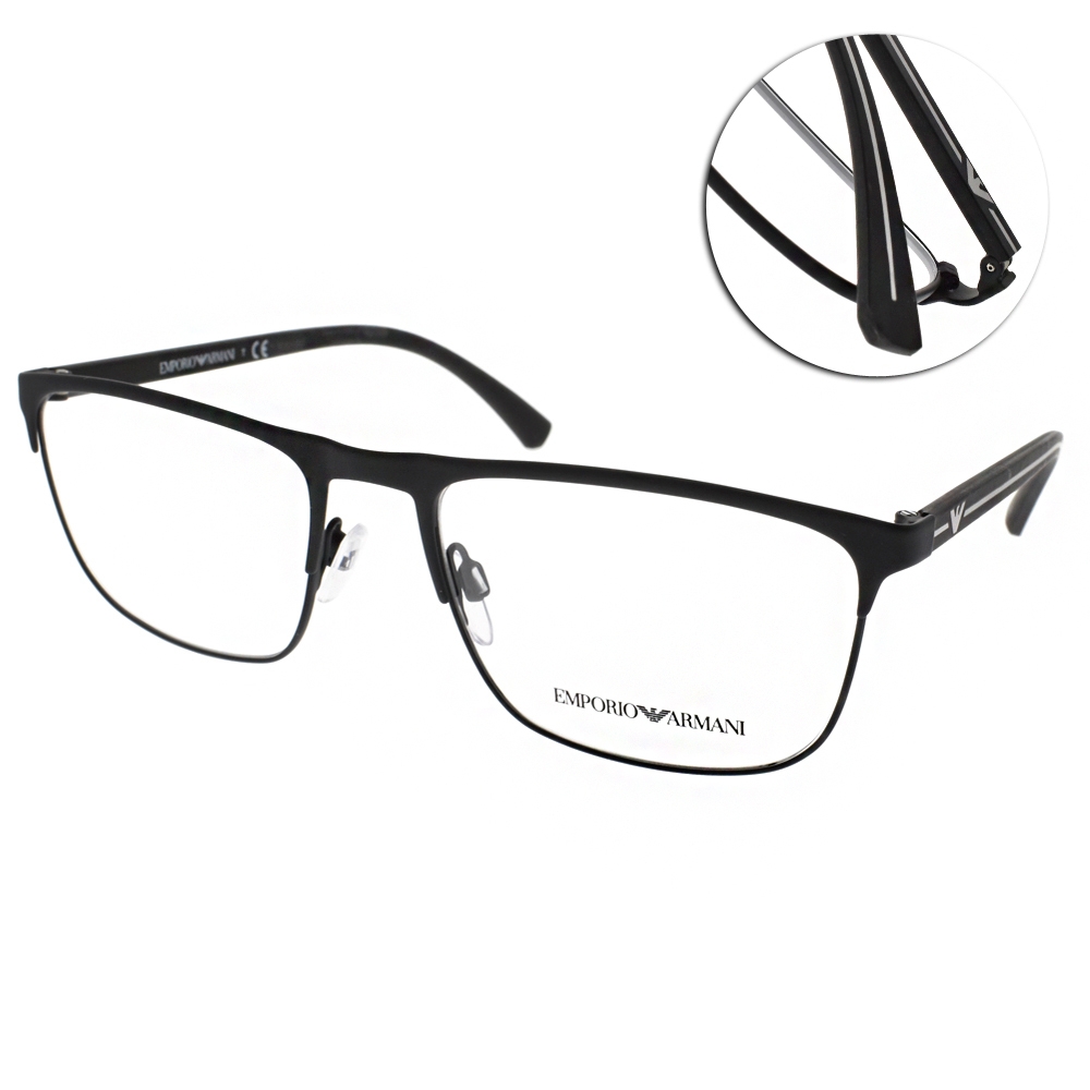 EMPORIO ARMANI 光學眼鏡 休閒眉方框款/黑 #EA1079 3094