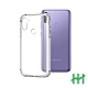 【HH】軍事防摔手機殼系列 Samsung Galaxy M11 (6.4吋) product thumbnail 1