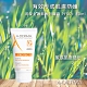 艾芙美 燕麥全護無香防曬霜 PF50+ 40ml A-Derma product thumbnail 1