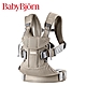 奇哥 BABYBJORN One 旗艦版抱嬰袋+抱嬰袋圍兜 product thumbnail 5