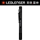 德國 Ledlenser P4R Work 充電式 伸縮 調焦 手電筒 product thumbnail 1