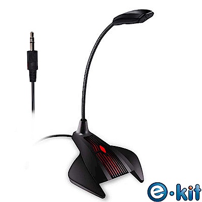 逸奇e-Kit 高感度麥克風/電競專用/黑紅造型蛇蠍麥克風 MIC-F10