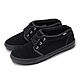 Vans 休閒鞋 V39CF Chukka Mid 男鞋 黑 日本線 麂皮 中筒 經典 6345840002 product thumbnail 1