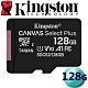 金士頓 128GB 100MB/s microSDXC U1 記憶卡 SDCS2/128G product thumbnail 1