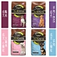 AvoDerm愛酪麗 天然無穀低敏精製成犬糧 4磅 product thumbnail 1