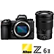 NIKON Z6 II Z62 KIT 附 Z 24-120mm F4 S (公司貨) Z系列 全片幅無反微單眼相機 五軸防手震 4K錄影 WIFI傳輸 直播 product thumbnail 3