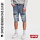 Levis 男款 牛仔短褲 LEJ 3D褲 上寬下窄 502版型 補丁刷破 product thumbnail 1