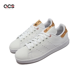 Stan Smith W 休閒鞋