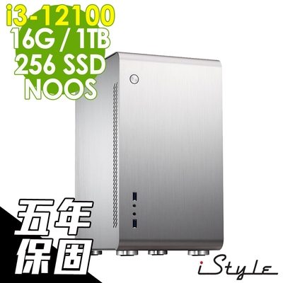 iStyle U300T 商用文書電腦 i3-12100/華碩B660/16G/256SSD+1TB/400W/無糸統