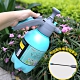 生活King 長桿氣壓噴壺(2L) product thumbnail 1