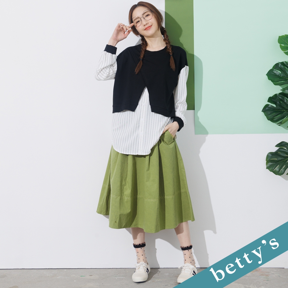 betty’s貝蒂思　後腰鬆緊雙口袋長裙(綠色)