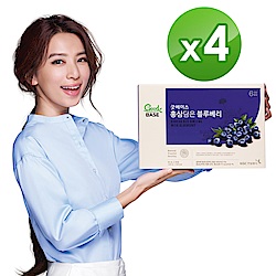 【正官庄】高麗蔘藍莓飲(50mlX30入)x4盒