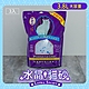 毛孩的秘密生活 │ Litter Secret 水晶貓砂 三入 貓廁所/硅膠/水晶砂 product thumbnail 1