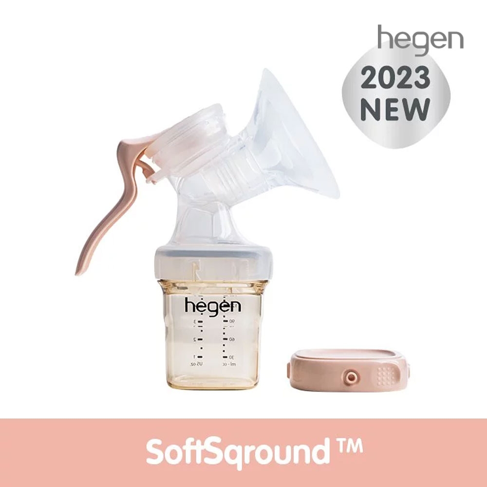 Hegen PCTOTM 優雅輕柔手動擠乳組 (SoftSqroundTM) 學飲杯/擠乳器/ 吸乳器/奶瓶/兒童水瓶/母嬰用品/新生禮/紫外線消毒/FDA食品接觸認證/學習水杯